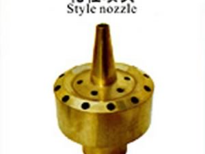 Jet D'Eau Volcanique (Buse Panier À Fleurs)